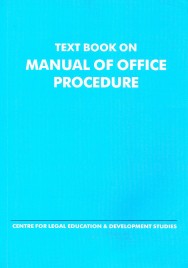 Text Book On Manual Of Office Procedure